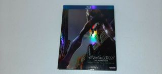 Evangelion 1.  11: You Are (not) Alone (blu - Ray Disc,  2010) Special Edition Rare