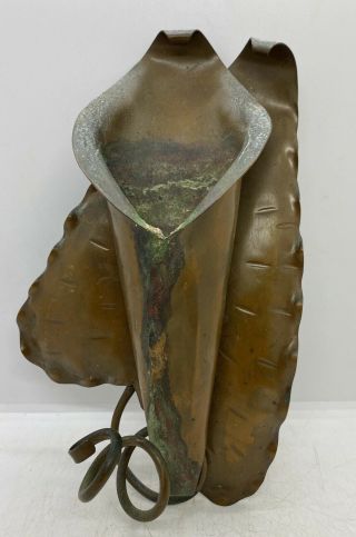 Vintage Mid Century 1950’s Antique Hand Hammered Gregorian Copper 803 Vase