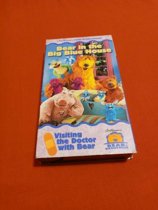 Bear In The Big Blue House: Visiting The Doctor With Bear (vhs,  2000) Rare Kids