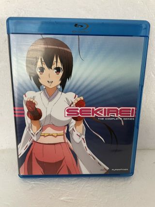 Sekirei: The Complete Series (blu - Ray/dvd,  2012,  4 - Disc Set) Rare