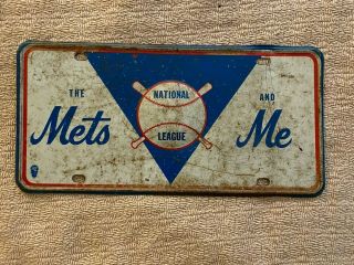 Rare Vintage York Mets & Me License Plate 1960 