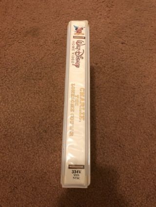 Disney - Charlie The Lonesome Cougar (334V) VHS (White Clam Shell) Rare 2