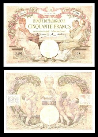 Madagascar 50 Francs 1937 - 1947 (nd) F - Vf / P - 38 Rare African Colonial