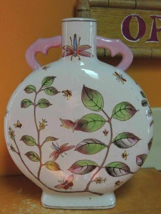 Chinese Moon Flask 10. ,  " Famille Rose Pilgrim Bottle 20th Butterfly Vintage