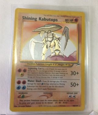 Shining Kabutops Pokemon Neo Destiny 108/105 Triple Star Ultra Rare Lp