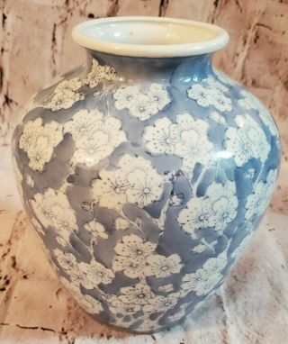 Vintage Chinese 9 " Blue White Floral Porcelain Decorative Table Vase