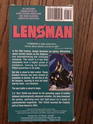 Lensman Japanese Anime Movie VHS Tape OOP Rare 3