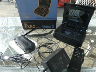 Sony Gv - Sx50 Standard 8mm Video 8 Walkman - Ntsc - Rare Japan Only - Transfer