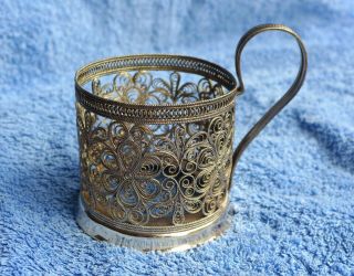 Russian Filigree Silver Plate Tea Glass Holder,  Early 20th Century