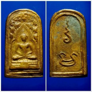 Rian Lor Lp Tha (wat Phaniang Taek) Mth71 Rare Talisman Collectible Antique