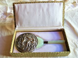 Antique Chinese Silver Gilt Hand Mirror W Jade Handle,  Dragon Motif W/signed Box