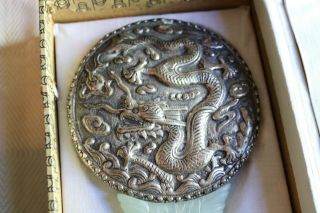 Antique Chinese Silver Gilt Hand Mirror w Jade Handle,  Dragon Motif w/SIGNED BOX 2