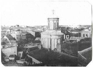Extremely Rare Antique Photo View Of Bucharest City View Houses And A Church No2