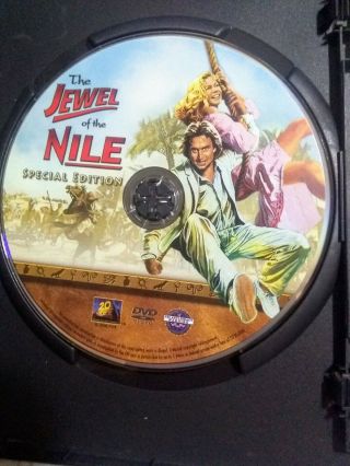 Romancing The Stone/ The Jewel Of The Nile - 2 DVD Disc Set Danny DeVito Rare 3
