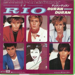 Duran Duran Rare Japan Ps 7 " Vinyl 45 Rio / The Chauffeur (blue Silver)