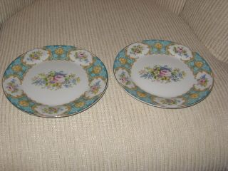Two J.  Godinger " Antique Reflections " Salad/dessert Plates (7.  375 " Diameter)