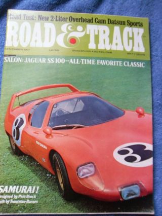 Road And Track,  November 1967.  Datsun 2000 And Lotus Elan Road Tests.  German Gp