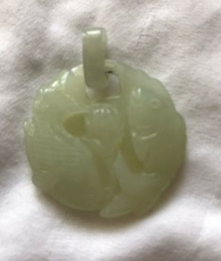 Chinese Antique Jade Carved Fish Pendant And Loop - 19th C.