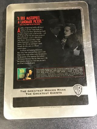 RARE The Maltese Falcon SilverScreen Spectaculars DVD Humphrey Bogart,  Mary Astor 2