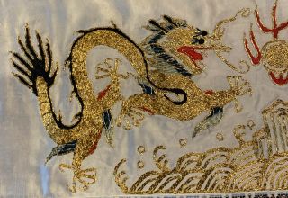 Vintage Chinese Silk Hand Embroidered Tapestry Art Panel 13 x 25 