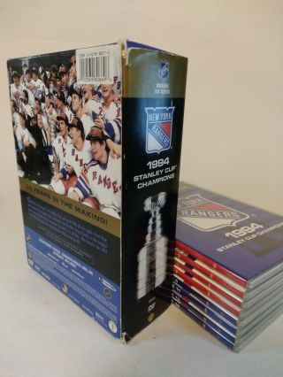 The York Rangers 1994 Stanley Cup Champions VERY RARE 14 games on 15 DVD 2