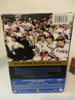 The York Rangers 1994 Stanley Cup Champions VERY RARE 14 games on 15 DVD 3
