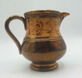 Antique 3 1/4 " Copper Lusterware Luster Ware Pitcher Mustard Yellow Band