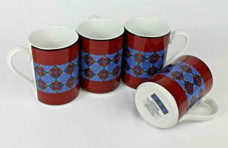 Set Of 4 Dansk Ruby Flowers Coffee Mugs - Quiltings Dinnerware,  Disc.  - Portugal