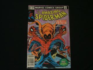 The Spider - Man 238 (mar 1983 Marvel) In The Shadow Of Evil Past Rare