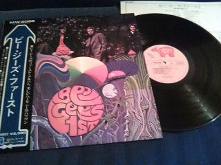 The Bee Gees - 1st 1967 Acid Pop Psych Genius Rare Japan Press Orig M - W /obi