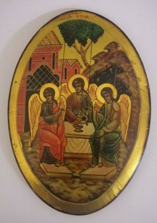 Rare Antique 20c Hand Painted Russian Icon Of The Trinity On Gold Oval