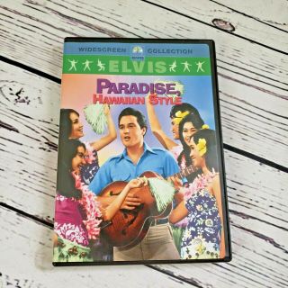 Paradise Hawaiian Style (dvd,  1966,  2003) Elvis Presley Rare