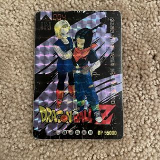 Dragon Ball Z Anime Vintage Hologram Sticker Card From Korea Rare Collectibles