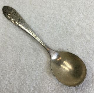 Wm Rogers Mfg Co Silver Plate Disney Mickey Mouse Spoon 5 - 1/2”