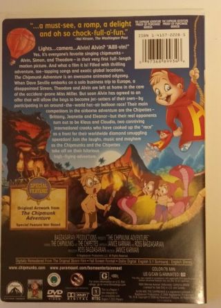 THE CHIPMUNK ADVENTURE (DVD,  2006) Rare,  OOP Alvin & The Chipmunks 2