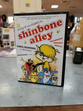 Shinbone Alley - Image Dvd - Region 1 - Authentic - Oop/rare - Carol Channing