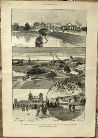 1897 Antique Print - Tennessee Centennial Exposition At Nashville - Acropolis