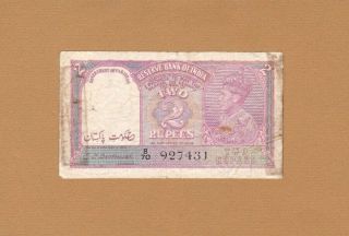 Government Of Pakistan 2 Rupees 1948 P - 1a Af King George Vi Rare