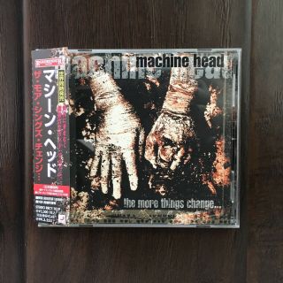 Machine Head The More Things Change Rare Japan Cd W/obi 3 Bonus Tracks Vio - Lence