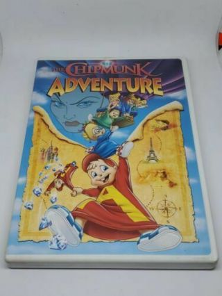 The Chipmunk Adventure (dvd 2006 Full Screen) Rare Oop (dvd In Perfect C