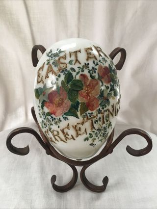 Antique Victorian Hand Painted Hand Blown Glass Easter Egg Raised Lettering 6”