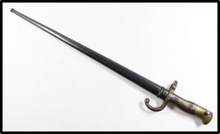 Antique French M 1874 Gras Sword Bayonet 1879 Matching Armes De Tulle Rare