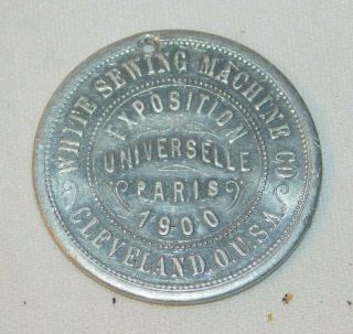 Rare 1900 Paris Universal Exposition Worlds Fair White Sewing Machine Coin Token