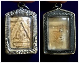 Phra Phong Wat Paknam (1st Gen) Ksa2811 Thai Amulet Collectible Talisman Antique