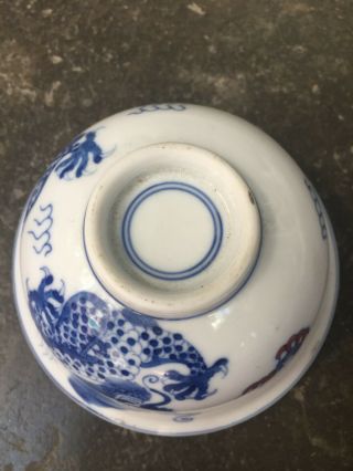Chinese Qing Kangxi Blue & White Porcelain Dragon Bowl