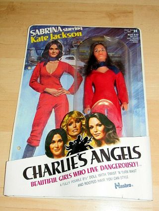 Vintage 1977 Hasbro Charlie 