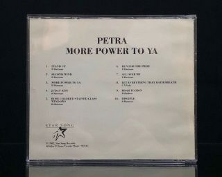 Petra More Power To Ya RARE First Press CD Star Song 80s Christian Rock SSD 8045 3