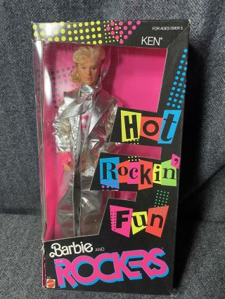 Vintage 1986 Barbie And The Rockers Ken Doll Hot Rockin 