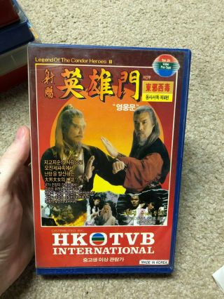 Legend Of The Condor Heroes 2 Korean Release Ntsc Big Box Oop Rare Htf