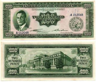 Philippines 200 Pesos (1949) Pick 140,  Au - Unc Rare